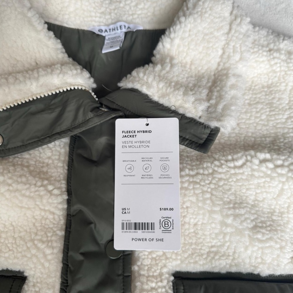 Athleta Jacket